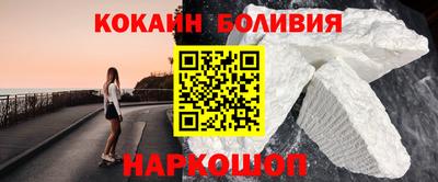MESCALINE Старая Купавна