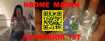 амф Гусь-Хрустальный