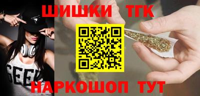 ALPHA PVP Гусев