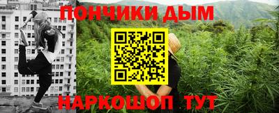 герыч Гусиноозёрск