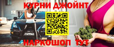 ALPHA PVP Гусев