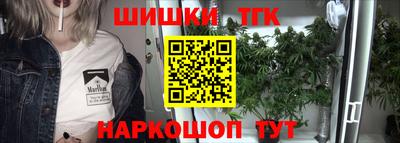 амф Гусь-Хрустальный