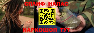 ALPHA PVP Гусев