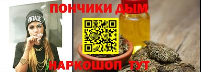 герыч Гусиноозёрск