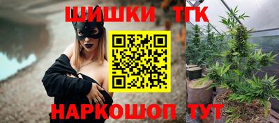 ALPHA PVP Гусев