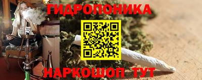 герыч Гусиноозёрск