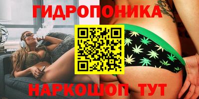 герыч Гусиноозёрск