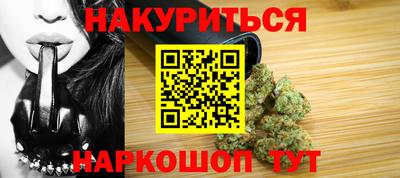 амф Гусь-Хрустальный