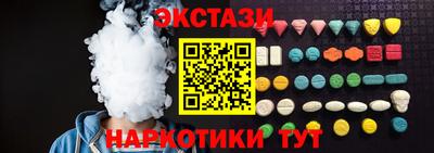 герыч Гусиноозёрск