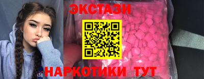 герыч Гусиноозёрск
