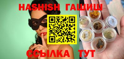 амф Гусь-Хрустальный