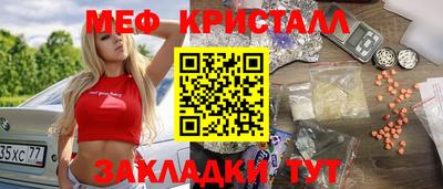 ALPHA PVP Гусев