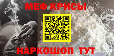 ALPHA PVP Гусев