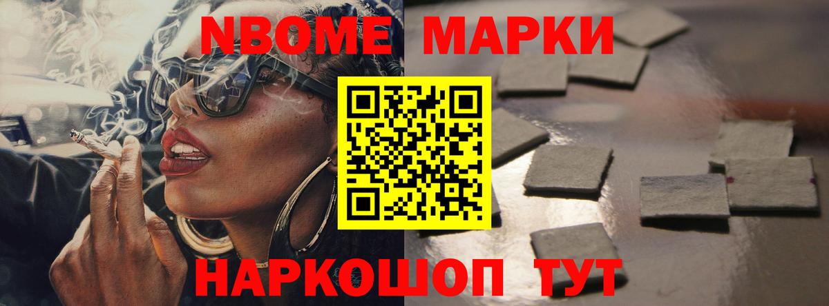 LSD-25 экстази кислота  ЛСД экстази кислота  Вход с VPN  LSD-25 экстази  Нижнекамск 